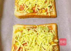 Simple and delicious toast pizza recipe 7
