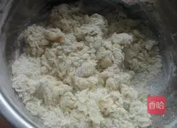 Bread pizza recipe 1