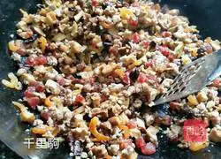 Illustration of how to make preserved carrot cake 7