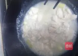 Illustration of how to cook fish with fresh pepper 5