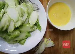 Illustration of how to make scrambled eggs with vegetables 2