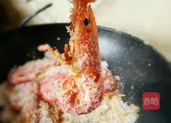 Illustration of how to make salt-baked shrimp 6