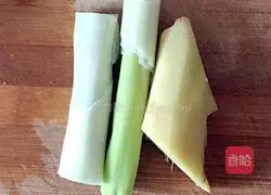 Illustration of how to make 