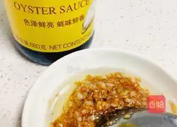 Super simple and easy to use grilled oysters illustration 6