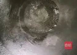 Illustration of how to make fried golden tofu 9