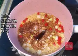 Illustrations of how to make sixty-year-old fans 2