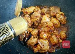 Illustration of how to make spicy chicken nuggets 5