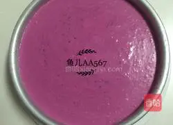 Red Heart Dragon Fruit Mousse Cake Recipe Illustration 15