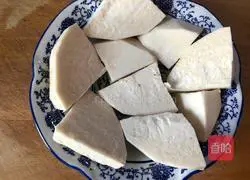 Pipu Taro Steamed Pork Ribs Recipe Illustration 7