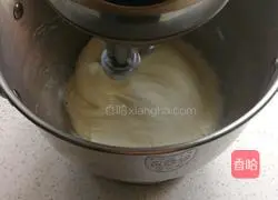 Illustration of how to make sausage lace bacon pizza 1