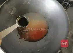 Recipe for sweet and sour seabass Illustration 8