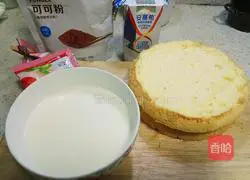 Chocolate yogurt mousse recipe 1