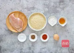 Spicy fried chicken steak recipe 1