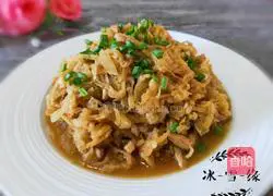 #Northeast# Sauerkraut stir-fry Meat recipe illustration 1