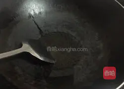 Illustration of how to make stir-fried bitter melon 4