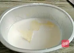 Coconut Yoghurt Mousse Cake Recipe Illustration 5