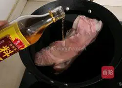 Illustration of how to cook beef brisket with radish 1