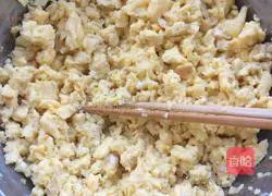 Illustration of how to make sea sausage, egg and leek box 3