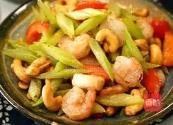 Illustration of how to make celery, cashew and shrimp 10