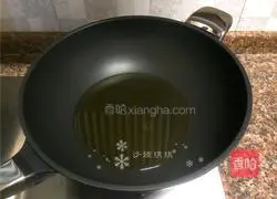 Illustration of how to cook duck with sour radish 3