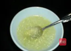 Vegetarian Abalone Recipe Illustration 6