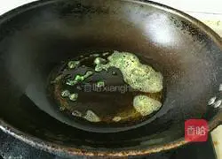 Illustration of how to make stir-fried three dices 5