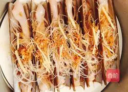 Minced garlic Illustration of how to make vermicelli razor clam king 5