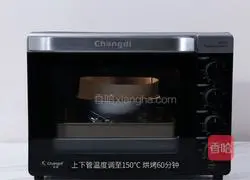 Illustration of how to make ancient cakes 9