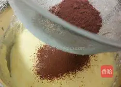 Illustration of how to make steamed chocolate cake 9