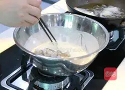 Creative Wasabi Tempura (Fried Shrimp) Recipe Illustration 7