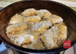 Illustration of the recipe of spiced fried hairtail 6