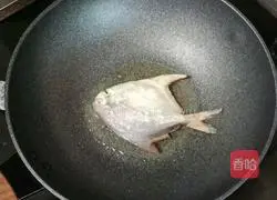 Illustration of how to make pan-fried white fish 8