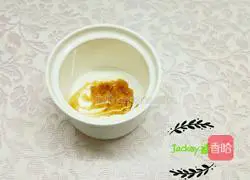 French caramel pudding recipe illustration 7