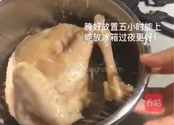 Illustration of how to make Hakka salted chicken 5
