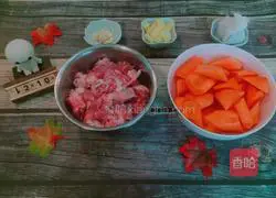 Illustration of how to make mutton hot pot 1
