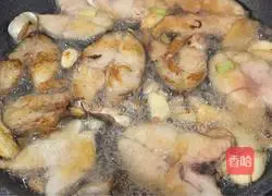 Garlic Mackerel Recipe Illustration 8