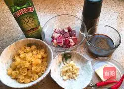 Black pepper beef pasta recipe 1