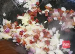 Illustration of how to make the Supreme Pizza without molds 5