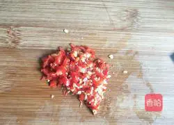 Illustration of how to make steamed pork ribs with taro and chopped pepper 2