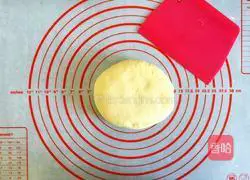 Rose Apple Pie Recipe Illustration 7