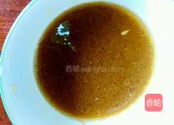 Illustration of how to steam eggplant with red pepper 6