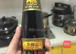 Illustration of how to cook beef tendons with potatoes 7