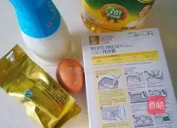 Illustration of how to catch fruit 1