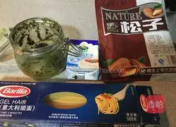 Cream Basil Angel Pasta Recipe Illustration 1