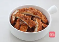 Illustration of how to make spicy fried chicken steak 9