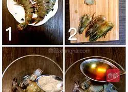 It is said to be a Chinese dish loved by people all over the world | Illustration of how to make Kung Pao Shrimp Balls 1