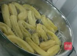 Illustration of how to make fried puffs 4