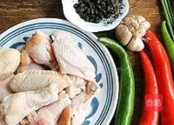 Illustration of how to make spicy chicken nuggets 1