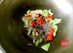 Illustration of how to make fried flower armor 7