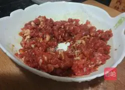 Illustration of how to make steamed eggs with minced meat 2